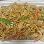 Best 鷄撈麵 Chicken Lo Mein in Pekin, IL