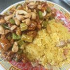Best 腰果鷄 Chicken w. Cashew Nuts (Combo Plate) in Pekin, IL