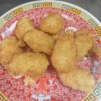 Best 炸虾仔 Fried Baby Shrimp (10) in Pekin, IL