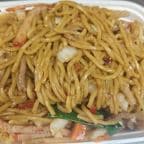 Best 叉燒撈麵 Roast Pork Lo Mein (Combo Plate) in Pekin, IL